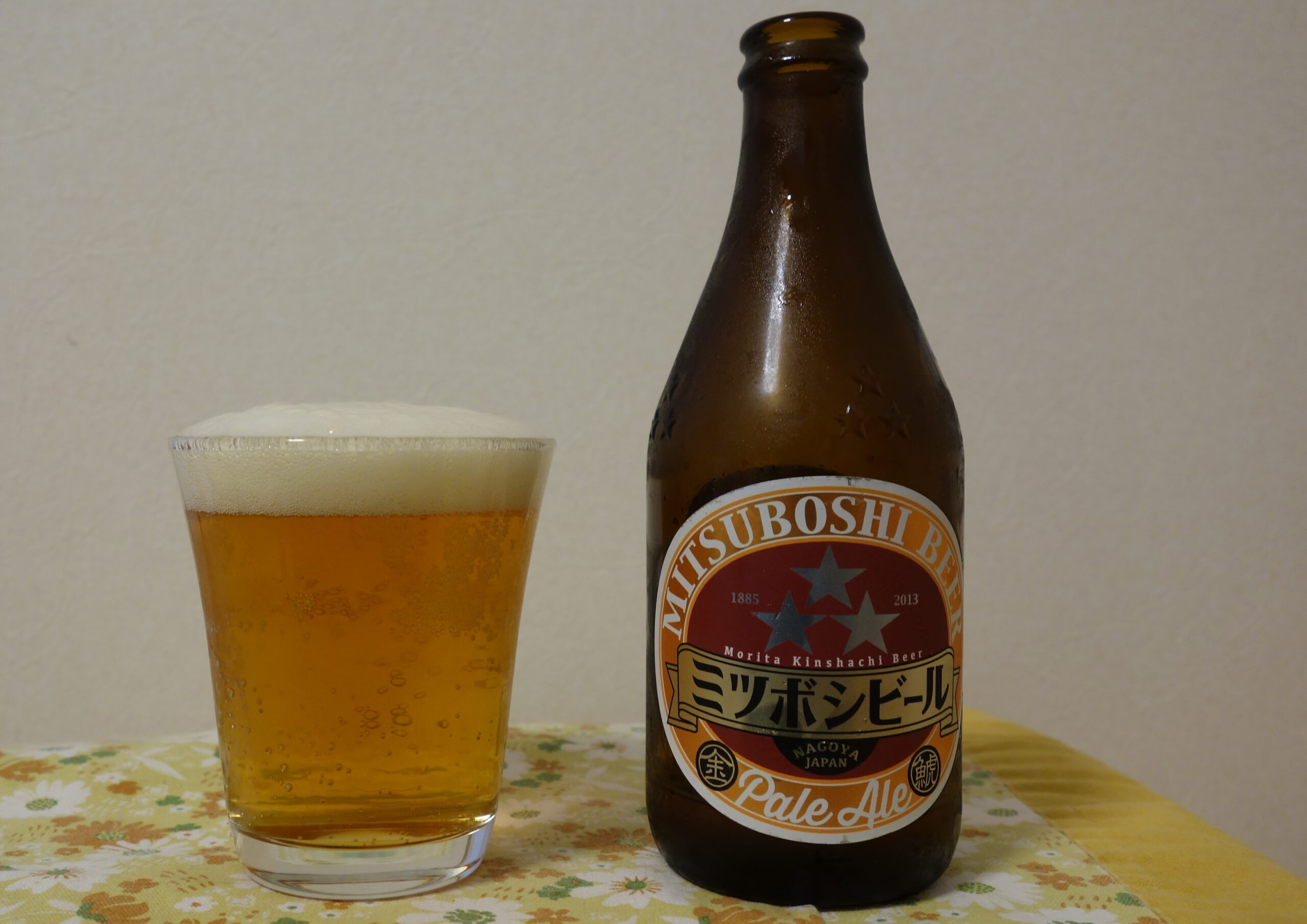 ミツボシビール Pale Ale